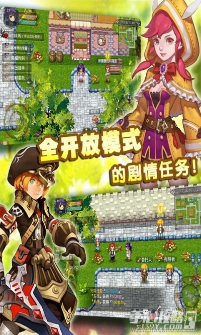 手游吃鸡下载与异世界OL激活码获取攻略_U_v7.229实战指南