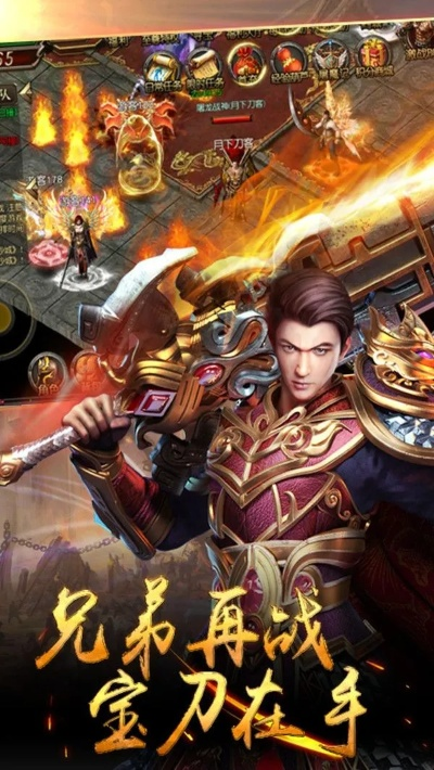 Pixel神途下载,富苹果版官方与单机版高清体验,持久方案升级v1.402