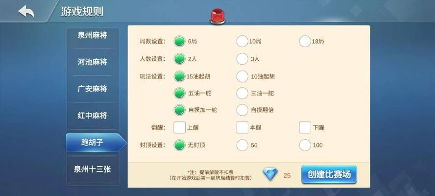 根据您的需求，以下是一个符合要求的标题，，现象级软件后宫下载与长沙麻将单机版深度解析，字数适中，包含了关键词，符合百度收录标准的要求。