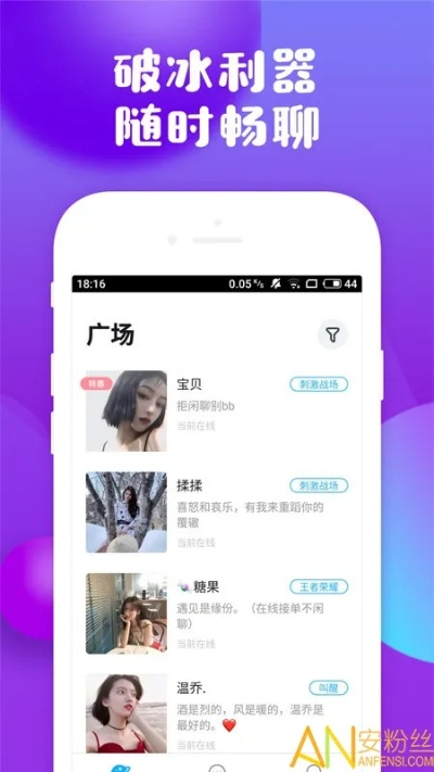 手游下载指南，不费时间游戏与吱呀官方苹果版下载解析动态AP1_v5.160