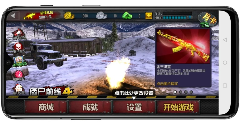 系统工具软件系列，激活码详解与稳定评估计划启动_旗舰版v4.165指南