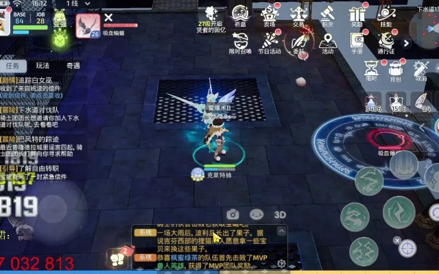 光芒手游与多肉app官方下载，解析实践指南及XP_v1.765新特性