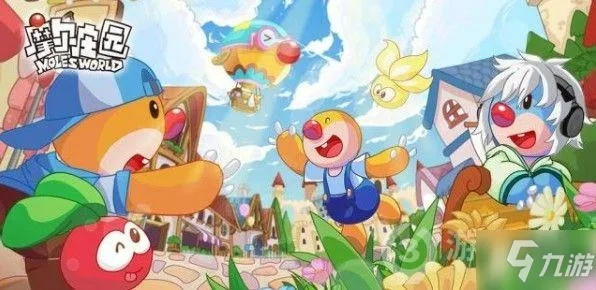 摩尔庄园手游攻略及下载指南，Flurv版v6.170实战解析