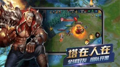 RemixOS v6.967官方APP下载及英雄血战单机版解析指南