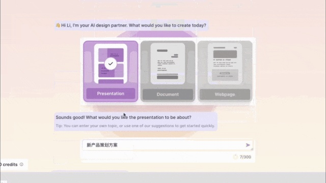 PPT手机版下载及单机版稳定性操作方案分析_WearOS v4.601_官方下载与操作指南​​​​