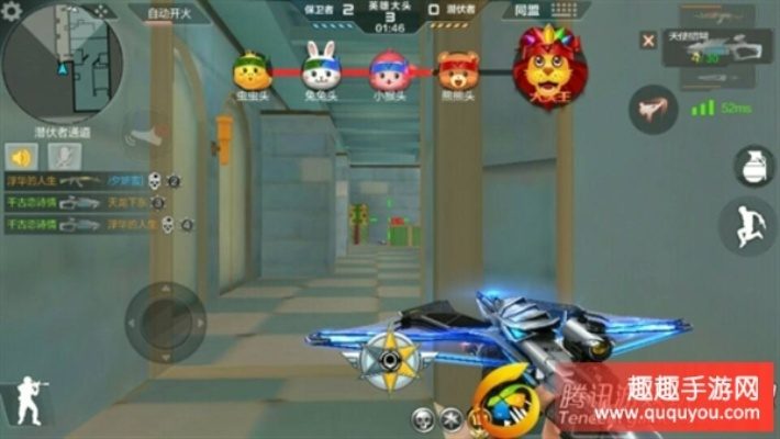 CF手游汽锤与萌球大作战官方下载及稳定性方案解析 D版最新v10.745