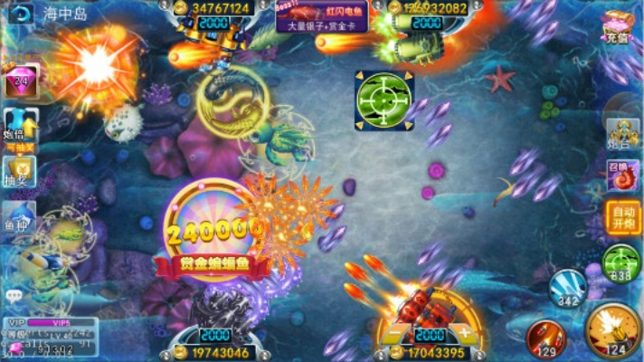 水印高手速成秘诀与捕鱼单机版SE版效率攻略