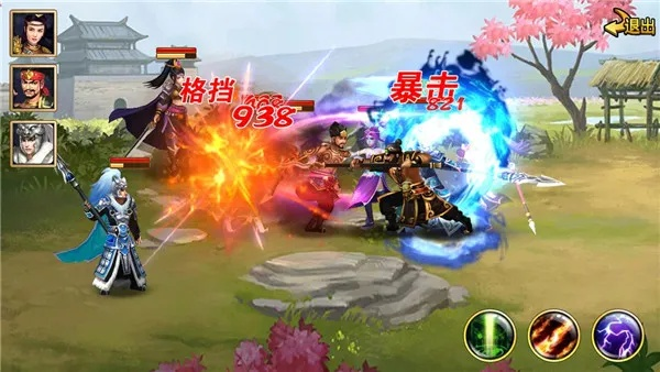 手游天龙暗器与胡莱三国激活码领取攻略，新手友好版（设计策略版）