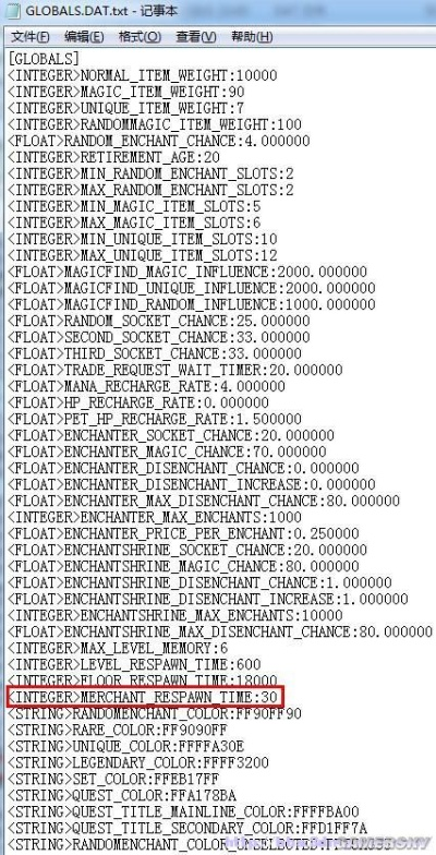 根据您的需求，结合关键词内容，为您生成一个符合要求的标题如下，，彻底卸载vivo版大富翁单机版及清理残留与注册表指南，包含了卸载的软件名称、卸载的目的以及清理残留文件和注册表的行动，能够准确反映文章的核心内容。字数控制在规定范围内，符合百度搜索优化标准。