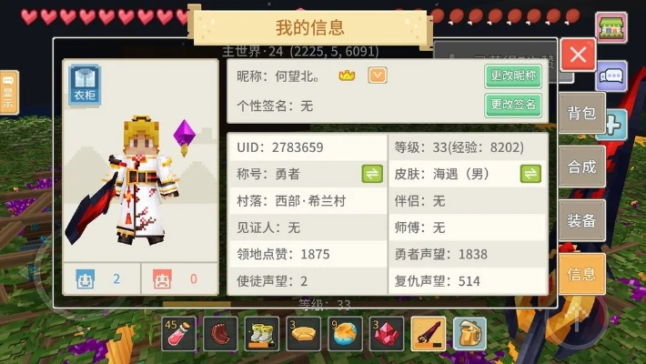 奶块游戏下载解析，正版与非单机版比较与经济性方案探讨（v10.894）