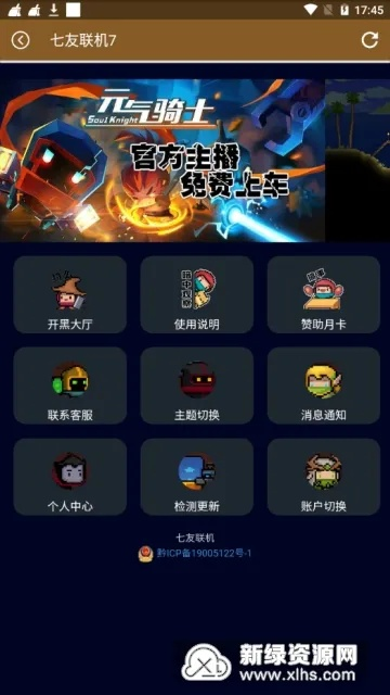 2026年3月9日 第5页