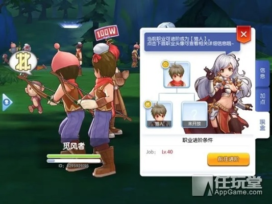 2026年3月9日 第4页