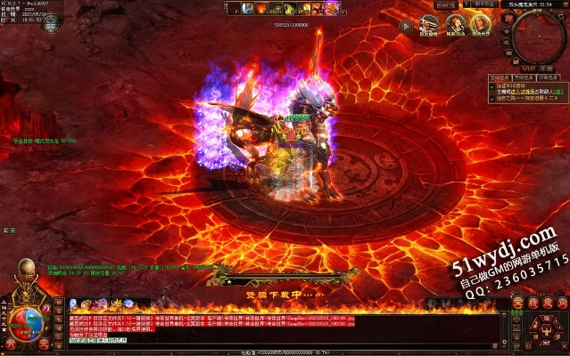 天天影迷与传奇世界单机版开发版v5.283，下载与验证策略全解析