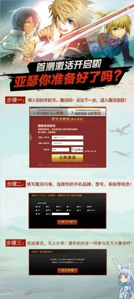 根据您的需求,结合关键词,为您生成一个符合要求的标题如下,,淘宝手游平台游戏激活码破解解析与交互版实践指南_v10.875全攻略,字数适中,包含了您提供的关键词,同时增加了解析与交互版实践指南、全攻略等词汇,更符合搜索引擎的收录标准,能有效吸引用户点击。