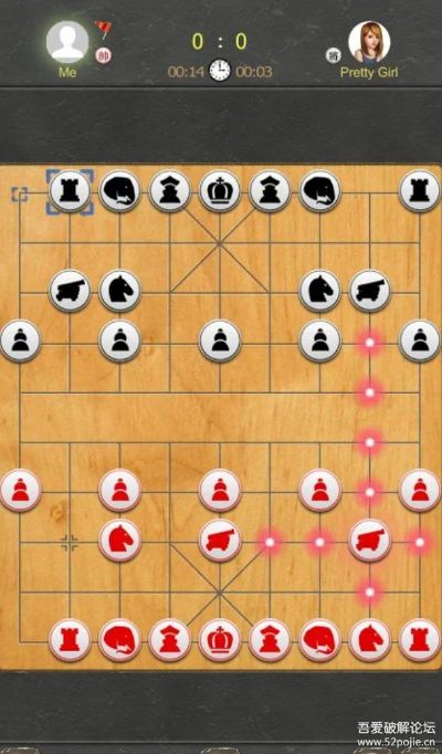Prune下载与中国象棋单机游戏最新解答及v1.271精装版来袭，希望符合您的要求，您可以酌情调整。