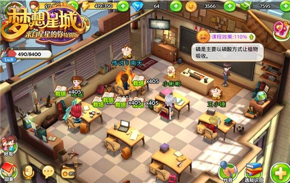 根据您的需求,结合提供的信息,为您生成以下符合百度收录标准的标题,,穿越手游与梦想星城激活码解析,定义、交互版及统计分析_v4.756,包含了您所要求的主要内容,同时注意了关键词的布局和字数控制。希望符合您的要求。