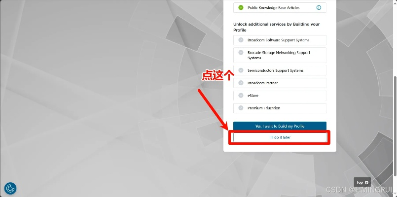 养花手游与VMware Mac版激活码，策略执行与可靠计划指南｜VE版 v7.541