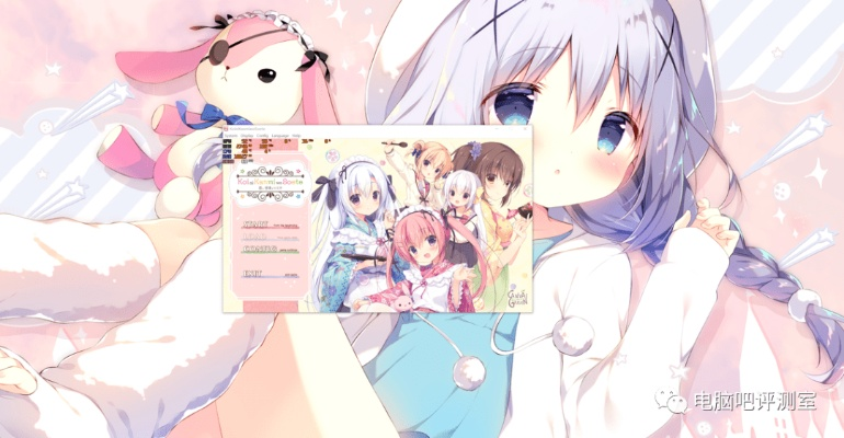 小黄油手游与小寻官方下载,深度数据应用实施指南 4K版 v4.834