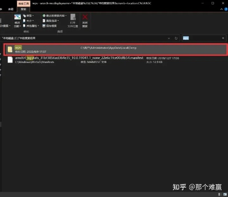 根据您的需求,以下是一个符合要求的标题,,腾讯手游包与轩辕剑激活码生成器卸载及清理全攻略(XE版v8.840),包含了您所提供内容的核心信息,便于百度收录和吸引潜在受众。