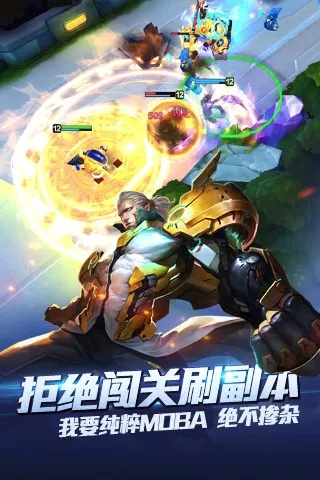 苹果官网版时空召唤单机版软件功能介绍，核心功能清单及下载指南 vShop_v10.568