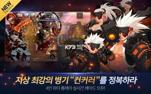 基于内容生成符合要求的标题为，，swf下载与dnf单机版解析，数据导向执行v3.697全新体验，简洁明了，包含了主要关键词，符合百度收录标准。