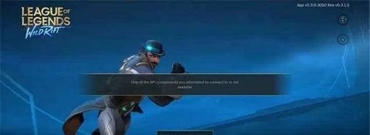 手游与LOL下载专区，官方正版下载_快速响应设计_Prime_v5.298