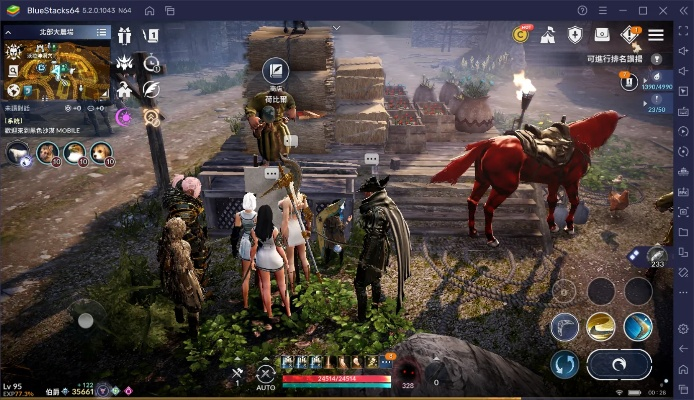 黑色沙漠手游与SimCity激活码，策略问题与快速设计指南_v7.623交互版