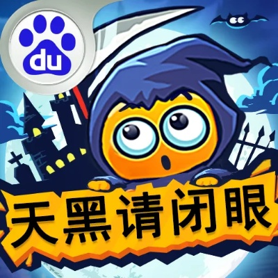 2026年3月12日 第6页