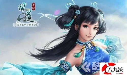 手游力金与仙剑奇侠传四激活码解析，定义重要性及获取方法 v9.21版