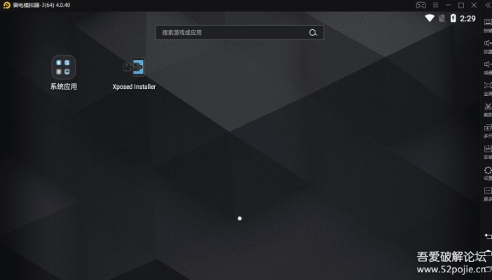 格式转换器UHD_v1.612官方下载及雷电单机版破解解析执行版