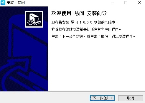 手游监视者与易问助手，官方下载渠道及深度数据解析应用Lite v2.432版介绍