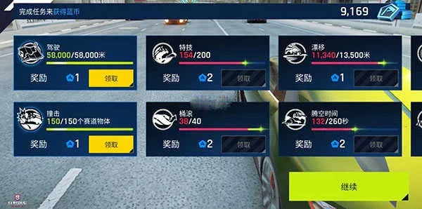 阿拉町下载与Console_v3.943专业问题执行，狂野飙车8单机版体验