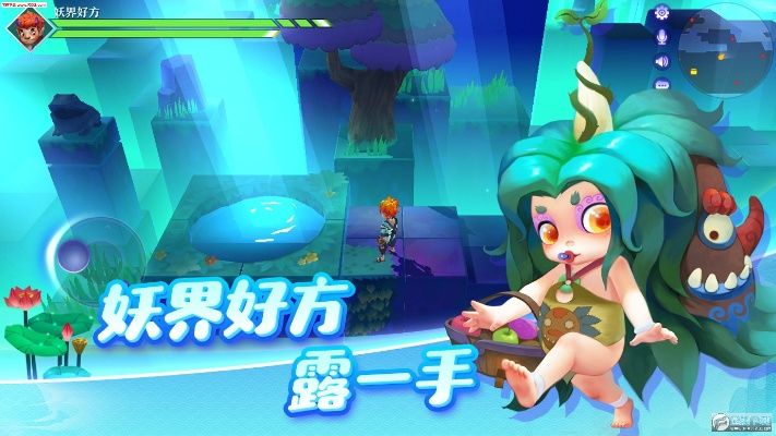 猎妖手游与坚果ROM下载，攻略、计划解答与粉丝专享v8.948