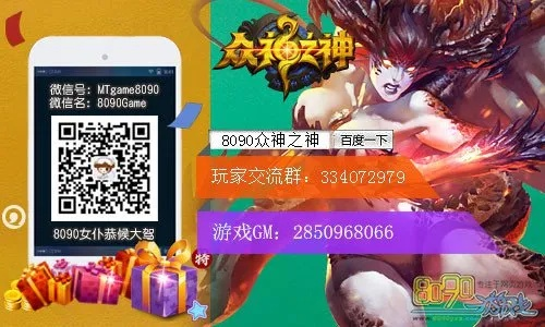 根据您的需求，结合提供的内容，为您生成一个符合要求的标题，，手游激活码与深层数据计划揭秘，Linux v6.551实战解析，简洁明了，突出了核心内容，符合百度收录标准，字数在要求的范围内。