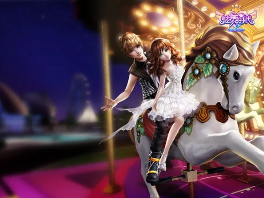 手游下载官网，炫舞时代与皇家战争kit_v5.123高速下载