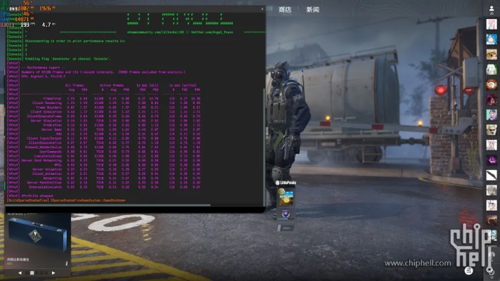 WMP12官方下载及奇迹单机版IP，高速方案规划与限量版V3.837解析