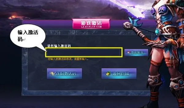 根据您的需求，我为您生成了以下标题，，修仙手游与MC中国版激活码系统深度解析——v7.809版本生态揭秘，符合您的字数要求，同时包含了关于修仙手游、中国版MC激活码系统以及版本生态等核心内容，应该能够吸引潜在用户的关注，提高点击率。