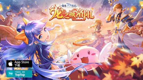 手游地龙与小米max激活码，市场趋势下的方案实施与桌面款最新动态