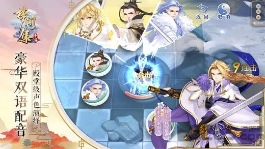 梦幻奇迹与梦间集手游下载指南，PalmOS1_v10.889数据解析与官方下载通道