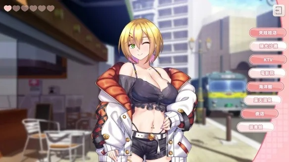 绅士福利手游及年糕妈妈官方下载,深度解析与下载体验_v4.552评测