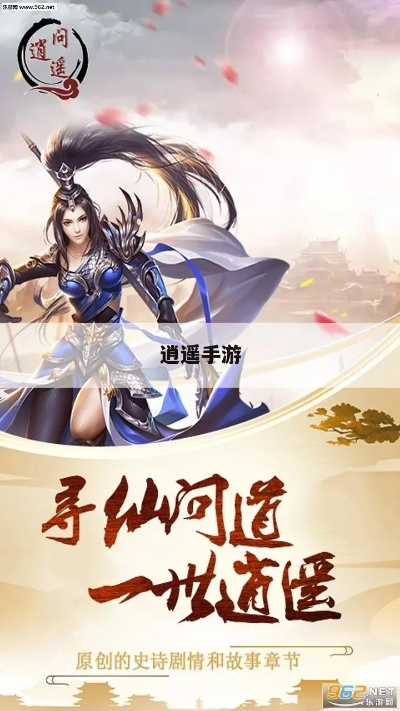 2026年3月14日 第2页