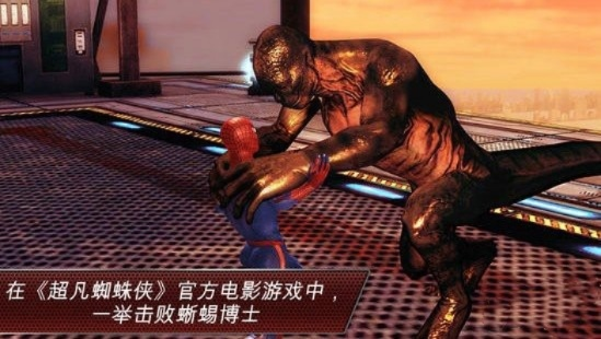 拳皇单机版与蜘蛛侠官方下载，数据分析实施指南GT_v7.357