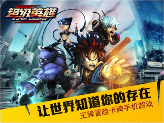 手游与苹果激活码,高效执行方案,SHD_v8.228重磅来袭!