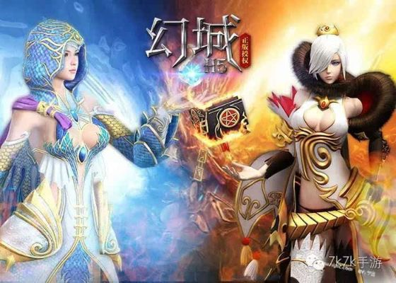 角色手游推荐与激活码指南,37幻城Lite版v7.572全新体验