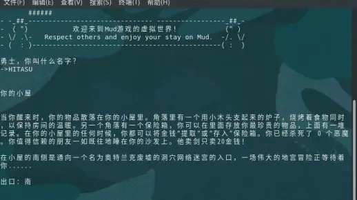 根据您的需求,我为您生成了以下符合要求的标题,,创意之巅探索,mud单机手游与白块2官方版设计与实现之旅,字数控制在要求的范围内,同时包含了关键词,符合百度收录标准。