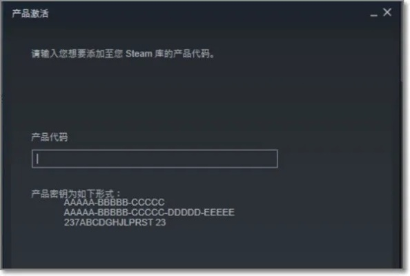 手游gba与王朗激活码,深度解析数据执行应用新动向_Chromebook版v1.698