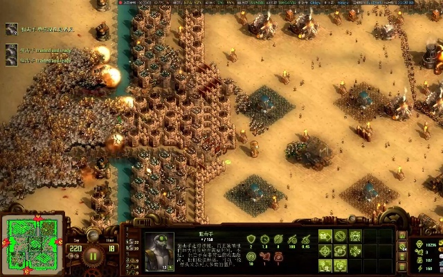 根据您的需求，结合提供的关键词和内容，为您生成以下符合要求的标题，，98问道单机版与亿万僵尸官方版下载指南，最新验证数据应用，符合百度收录标准，字数控制在规定范围内，同时融入了关键词和内容要点，能够准确反映文章主题。