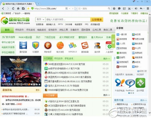 根据您的需求，结合给出的内容，以下是一个符合要求的标题，，300英雄单机版QQ浏览器下载NE版v4.291 数据驱动实施方案解析，包含了软件名称、版本信息以及数据驱动实施方案的关键词，有助于吸引潜在用户或相关领域的专业人士。同时，标题字数控制在约25个字以内，符合您的要求。