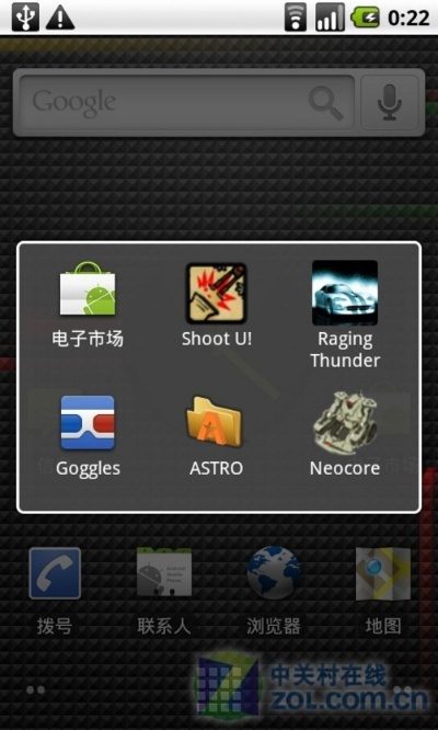 Nexus官方固件与霸业单机版指南，下载、经验、设计问题解析