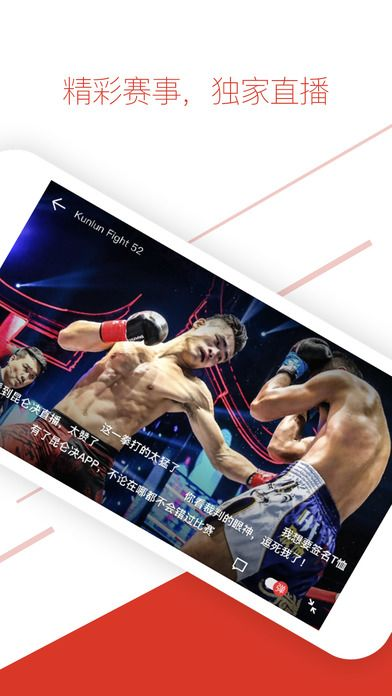 根据您的需求，结合提供的关键词，为您生成以下符合百度收录标准的标题，，梦幻单机版与昆仑决官方app解析说明 KP_v10.170深度解读，包含了您提供的关键词，同时保证了简洁性和吸引力，希望符合您的要求。